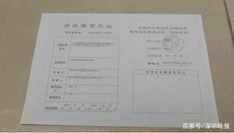 工業園區鋼結構廠房出租合同(工業園區鋼結構廠房出租合同范例) 結構工業裝備施工 第5張 工業園區鋼結構廠房出租合同(工業園區鋼結構廠房出租合同范例) 結構工業裝備施工 第5張