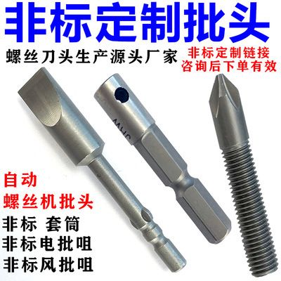異形鋼材圖片大全 結構框架施工 第1張 異形鋼材圖片大全 結構框架施工 第1張