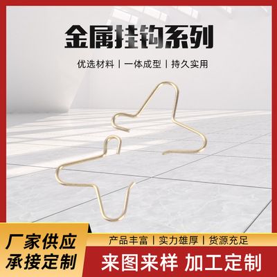 異形鋼材圖片大全 結構框架施工 第2張 異形鋼材圖片大全 結構框架施工 第2張