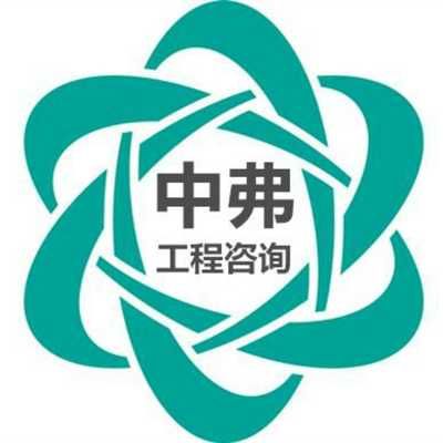 鋼結構資質需要的建造師什么專業(鋼結構工程專業承包資質需要的建造師什么專業和數量有不同的要求) 北京加固設計 第3張 鋼結構資質需要的建造師什么專業(鋼結構工程專業承包資質需要的建造師什么專業和數量有不同的要求) 北京加固設計 第3張