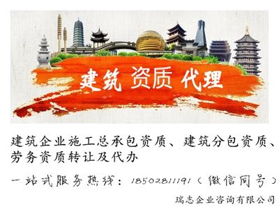 鋼結構資質需要的建造師什么專業(鋼結構工程專業承包資質需要的建造師什么專業和數量有不同的要求) 北京加固設計 第2張 鋼結構資質需要的建造師什么專業(鋼結構工程專業承包資質需要的建造師什么專業和數量有不同的要求) 北京加固設計 第2張