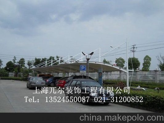 北京車棚鋼結構設計 結構砌體施工 第1張