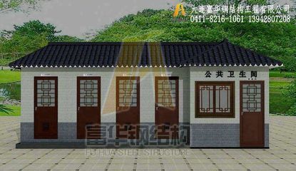 網架制作安裝廠家排名榜前十名（在網架制作與安裝領域，哪些廠家因其卓越的技術實力和產品質量而脫穎而出） 北京鋼結構設計問答