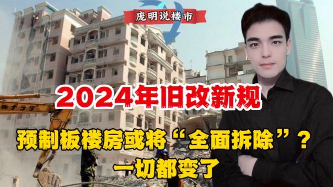 天津最美建筑（天津的標志性建筑對天津的旅游業產生了積極的影響） 北京鋼結構設計問答
