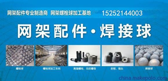 鋼結構加工制造資質(關于鋼結構加工制造資質的詳細信息) 裝飾家裝設計 第4張 鋼結構加工制造資質(關于鋼結構加工制造資質的詳細信息) 裝飾家裝設計 第4張