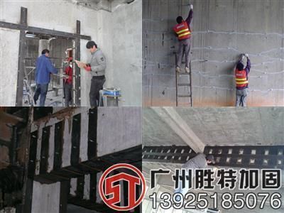 承重墻加固設計規范(承重墻加固設計規范案例分析承重墻加固設計規范案例分析) 裝飾工裝設計 第2張 承重墻加固設計規范(承重墻加固設計規范案例分析承重墻加固設計規范案例分析) 裝飾工裝設計 第2張