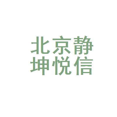 重慶商品混凝土價格多少一方（重慶商品混凝土價格是多少一方？） 北京鋼結構設計問答