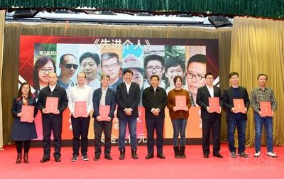 北京坤悅網絡技術有限公司招聘（北京坤悅網絡技術有限公司招聘信息） 結構工業鋼結構施工 第2張