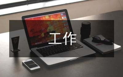 空心板樓房改造方案(空心板樓房智能化改造方案) 裝飾家裝設計 第1張 空心板樓房改造方案(空心板樓房智能化改造方案) 裝飾家裝設計 第1張