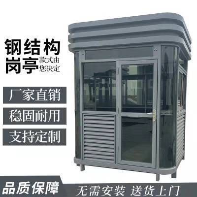 北京鋼結構陽光房價格 建筑施工圖施工 第5張 北京鋼結構陽光房價格 建筑施工圖施工 第5張