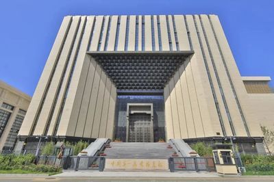 北京檔案館新館地址開放時(shí)間 鋼結(jié)構(gòu)玻璃棧道施工 第4張 北京檔案館新館地址開放時(shí)間 鋼結(jié)構(gòu)玻璃棧道施工 第4張