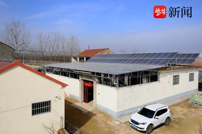 安裝屋頂光伏太陽能發電需要辦什么手續(光伏并網申請流程詳解) 結構工業裝備設計 第3張 安裝屋頂光伏太陽能發電需要辦什么手續(光伏并網申請流程詳解) 結構工業裝備設計 第3張