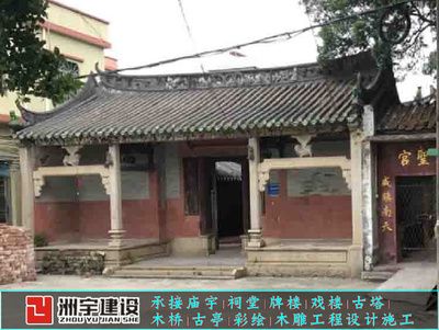 鷹潭鋼結構設計公司vs北京湃勒思建筑 鋼結構鋼結構停車場設計 第1張 鷹潭鋼結構設計公司vs北京湃勒思建筑 鋼結構鋼結構停車場設計 第1張