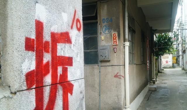 北京舊房改造政策2020 鋼結構玻璃棧道設計 第5張 北京舊房改造政策2020 鋼結構玻璃棧道設計 第5張