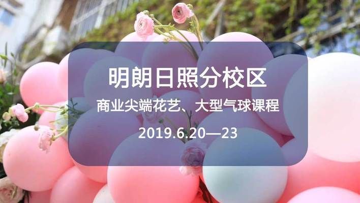 桁架上面如何插花 全國鋼結構廠 第2張 桁架上面如何插花 全國鋼結構廠 第2張