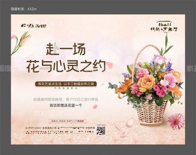 桁架上面如何插花 全國鋼結構廠 第4張 桁架上面如何插花 全國鋼結構廠 第4張