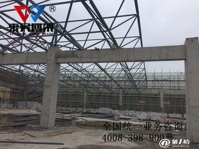 2021年鋼結構安裝多少錢一平方(2021年鋼結構安裝多少錢一平方2021年安裝多少錢一平方) 結構框架施工 第5張 2021年鋼結構安裝多少錢一平方(2021年鋼結構安裝多少錢一平方2021年安裝多少錢一平方) 結構框架施工 第5張