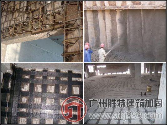 地基加固圖片 鋼結(jié)構(gòu)鋼結(jié)構(gòu)螺旋樓梯設(shè)計(jì) 第2張 地基加固圖片 鋼結(jié)構(gòu)鋼結(jié)構(gòu)螺旋樓梯設(shè)計(jì) 第2張
