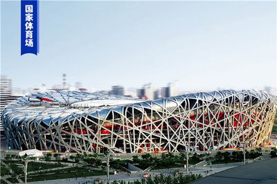 國內知名鋼結構企業(鋼結構企業市場競爭力分析) 北京加固設計(加固設計公司) 第5張 國內知名鋼結構企業(鋼結構企業市場競爭力分析) 北京加固設計(加固設計公司) 第5張