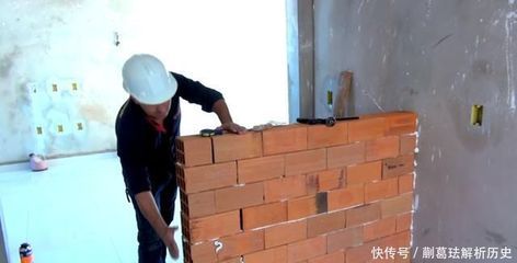 砌墻師傅叫什么(泥瓦工培訓課程) 結構污水處理池設計 第4張 砌墻師傅叫什么(泥瓦工培訓課程) 結構污水處理池設計 第4張