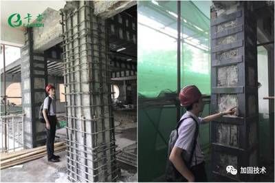 北京包鋼加固設計公司電話地址(北京包鋼加固設計公司) 結構污水處理池設計 第2張 北京包鋼加固設計公司電話地址(北京包鋼加固設計公司) 結構污水處理池設計 第2張