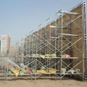 北京桁架加固廠家地址在哪里(北京桁架加固廠家) 鋼結(jié)構(gòu)蹦極施工 第1張 北京桁架加固廠家地址在哪里(北京桁架加固廠家) 鋼結(jié)構(gòu)蹦極施工 第1張