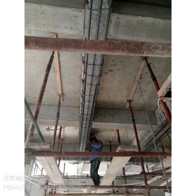 北京樓房加固公司電話地址 結構框架施工 第1張 北京樓房加固公司電話地址 結構框架施工 第1張