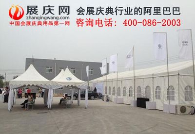 北京桁架租賃搭建公司電話(北京地區桁架租賃搭建公司) 鋼結構網架設計 第3張 北京桁架租賃搭建公司電話(北京地區桁架租賃搭建公司) 鋼結構網架設計 第3張