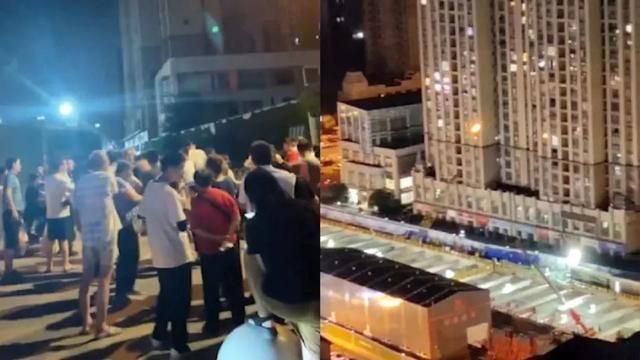 北京地面下沉的原因(北京地面下沉的主要原因是地下水的過度開采以下是詳細(xì)原因分析) 結(jié)構(gòu)機(jī)械鋼結(jié)構(gòu)施工 第4張 北京地面下沉的原因(北京地面下沉的主要原因是地下水的過度開采以下是詳細(xì)原因分析) 結(jié)構(gòu)機(jī)械鋼結(jié)構(gòu)施工 第4張