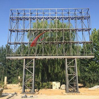 郴州鋼結構設計公司vs北京湃勒思建筑(北京湃勒思建筑技術有限公司vs北京湃勒思建筑技術有限公司) 結構工業裝備施工 第1張 郴州鋼結構設計公司vs北京湃勒思建筑(北京湃勒思建筑技術有限公司vs北京湃勒思建筑技術有限公司) 結構工業裝備施工 第1張
