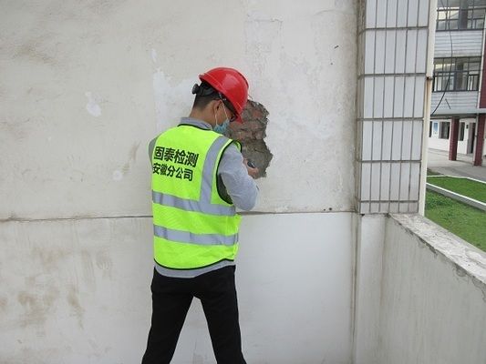 鋼結構廠房加固方案鑒定報告 結構地下室設計 第5張 鋼結構廠房加固方案鑒定報告 結構地下室設計 第5張