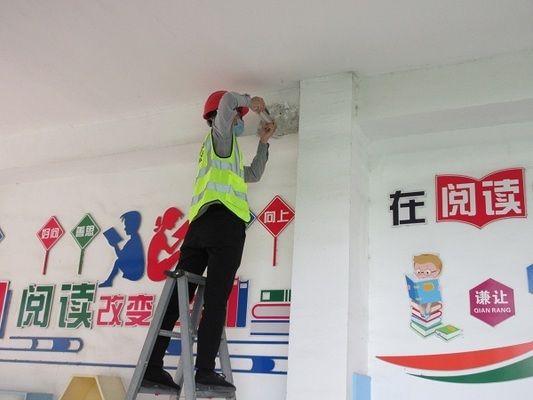 鋼結構廠房加固方案鑒定報告 結構地下室設計 第4張 鋼結構廠房加固方案鑒定報告 結構地下室設計 第4張