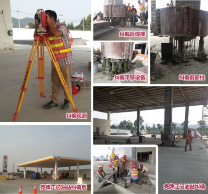 廣東房屋加固(廣東房屋加固哪家口碑好) 鋼結構玻璃棧道設計 第3張 廣東房屋加固(廣東房屋加固哪家口碑好) 鋼結構玻璃棧道設計 第3張
