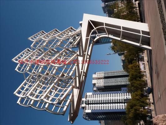 異形鋼結構施工廠家電話(異形鋼結構施工廠家) 結構地下室設計 第2張 異形鋼結構施工廠家電話(異形鋼結構施工廠家) 結構地下室設計 第2張