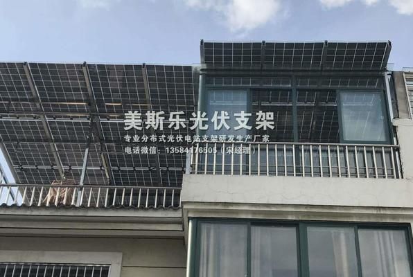 光伏屋頂加固圖紙怎么看 北京網架設計 第2張 光伏屋頂加固圖紙怎么看 北京網架設計 第2張