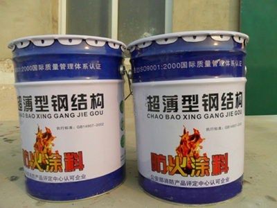 鋼結構刷防火涂料價格（鋼結構防火涂料品牌信譽對比鋼結構防火涂料價格） 鋼結構玻璃棧道施工 第4張