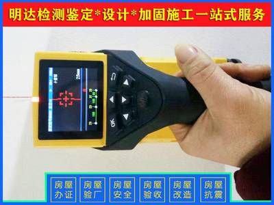 安裝鋼結(jié)構(gòu)多少錢(qián)一噸人工費(fèi)用呢(鋼結(jié)構(gòu)安裝安全規(guī)范) 結(jié)構(gòu)砌體施工 第5張 安裝鋼結(jié)構(gòu)多少錢(qián)一噸人工費(fèi)用呢(鋼結(jié)構(gòu)安裝安全規(guī)范) 結(jié)構(gòu)砌體施工 第5張
