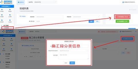 室內籃球場裝飾（室內籃球場墻面裝飾應該選擇什么樣的顏色和圖案） 北京鋼結構設計問答