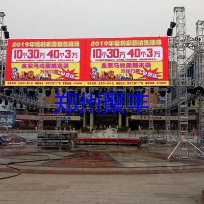 北京桁架批發(fā)市場地址電話 鋼結構玻璃棧道設計 第2張 北京桁架批發(fā)市場地址電話 鋼結構玻璃棧道設計 第2張