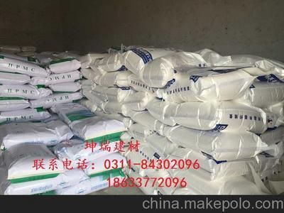 石家莊坤瑞建材有限公司(石家莊坤瑞建材有限公司介紹) 北京網架設計 第1張 石家莊坤瑞建材有限公司(石家莊坤瑞建材有限公司介紹) 北京網架設計 第1張