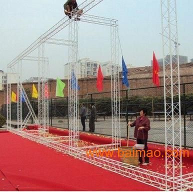 桁架批發(fā)價格(桁架供應商信譽查詢方法) 鋼結構異形設計 第2張 桁架批發(fā)價格(桁架供應商信譽查詢方法) 鋼結構異形設計 第2張
