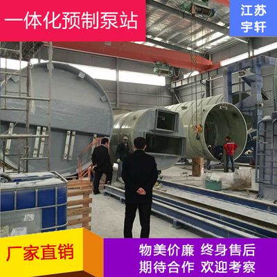 考察鋼結構廠家要注意些哪些東西呢(如何評估鋼結構生產效率) 結構電力行業施工 第5張 考察鋼結構廠家要注意些哪些東西呢(如何評估鋼結構生產效率) 結構電力行業施工 第5張