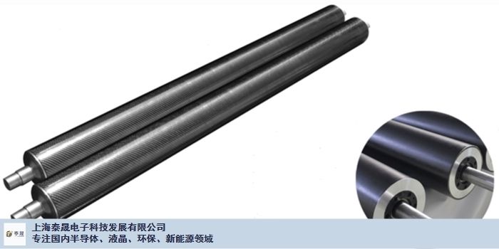 北京碳纖維制品生產廠家電話地址(北京地區碳纖維制品生產廠家電話地址) 結構砌體設計 第1張 北京碳纖維制品生產廠家電話地址(北京地區碳纖維制品生產廠家電話地址) 結構砌體設計 第1張
