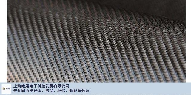 北京碳纖維制品生產廠家電話地址(北京地區碳纖維制品生產廠家電話地址) 結構砌體設計 第3張 北京碳纖維制品生產廠家電話地址(北京地區碳纖維制品生產廠家電話地址) 結構砌體設計 第3張
