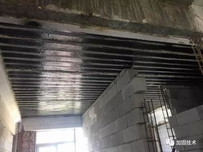 粘鋼加固能提高多少承載力呢(粘鋼加固對承載力提高幅度不應超過40%) 裝飾工裝設計 第3張 粘鋼加固能提高多少承載力呢(粘鋼加固對承載力提高幅度不應超過40%) 裝飾工裝設計 第3張
