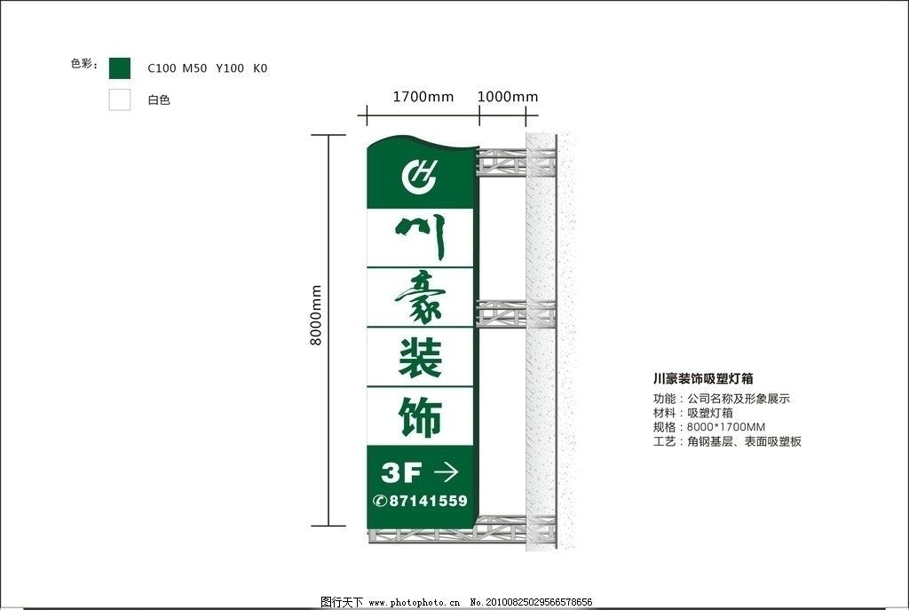 一層別墅設(shè)計(jì)圖及效果圖（別墅內(nèi)部布局是否考慮了當(dāng)?shù)氐臍夂驐l件和環(huán)境因素）