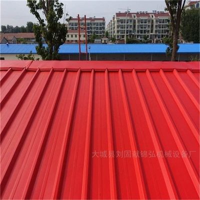 彩鋼瓦鋼結(jié)構(gòu)圖片(彩鋼瓦鋼結(jié)構(gòu)施工圖可以展示出彩鋼瓦鋼結(jié)構(gòu)施工圖) 結(jié)構(gòu)機(jī)械鋼結(jié)構(gòu)施工 第3張 彩鋼瓦鋼結(jié)構(gòu)圖片(彩鋼瓦鋼結(jié)構(gòu)施工圖可以展示出彩鋼瓦鋼結(jié)構(gòu)施工圖) 結(jié)構(gòu)機(jī)械鋼結(jié)構(gòu)施工 第3張