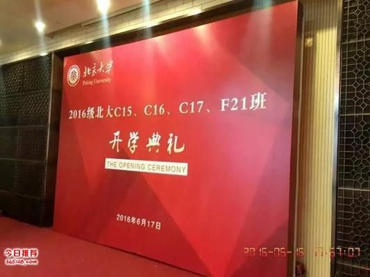 北京桁架設計公司排名前十名(北京桁架設計公司排名前十) 結構工業裝備設計 第3張 北京桁架設計公司排名前十名(北京桁架設計公司排名前十) 結構工業裝備設計 第3張