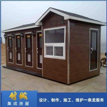 山東鋼結構房屋廠家(三維鋼構公司案例展示恒昌科技鋼結構廠房造價預算) 鋼結構蹦極施工 第4張 山東鋼結構房屋廠家(三維鋼構公司案例展示恒昌科技鋼結構廠房造價預算) 鋼結構蹦極施工 第4張