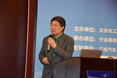 北京市碳纖維工程技術研究中心主任是誰 建筑效果圖設計 第4張 北京市碳纖維工程技術研究中心主任是誰 建筑效果圖設計 第4張